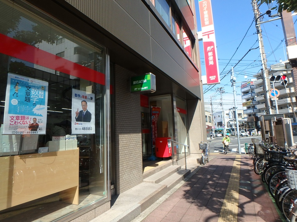 津田沼十番街ビルの物件詳細 オカムラホームの仲介 千葉県八千代の新築一戸建て 土地活用 注文住宅は風見鶏の家 オカムラホーム