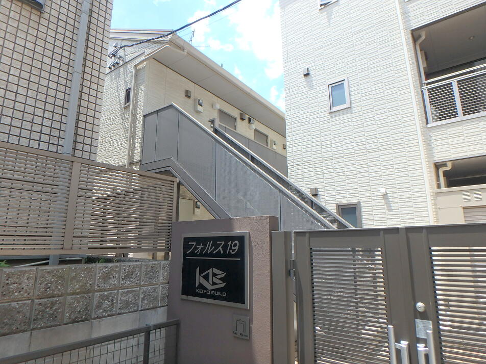 【投資・事業用】船橋市本町６丁目