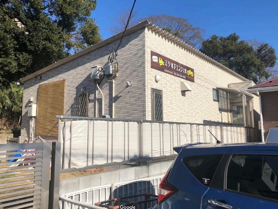 スクルドエンジェル保育園幕張園 310m 徒歩4分