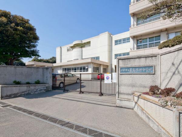千葉市立幕張本郷中学校 960m 徒歩12分