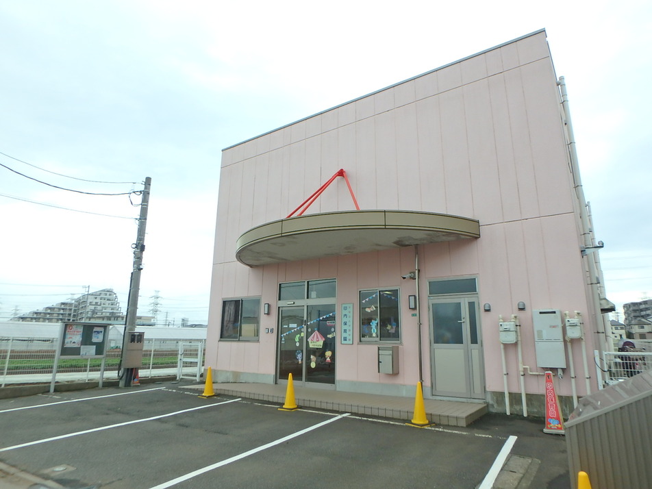 印内保育園 260m 徒歩3分
