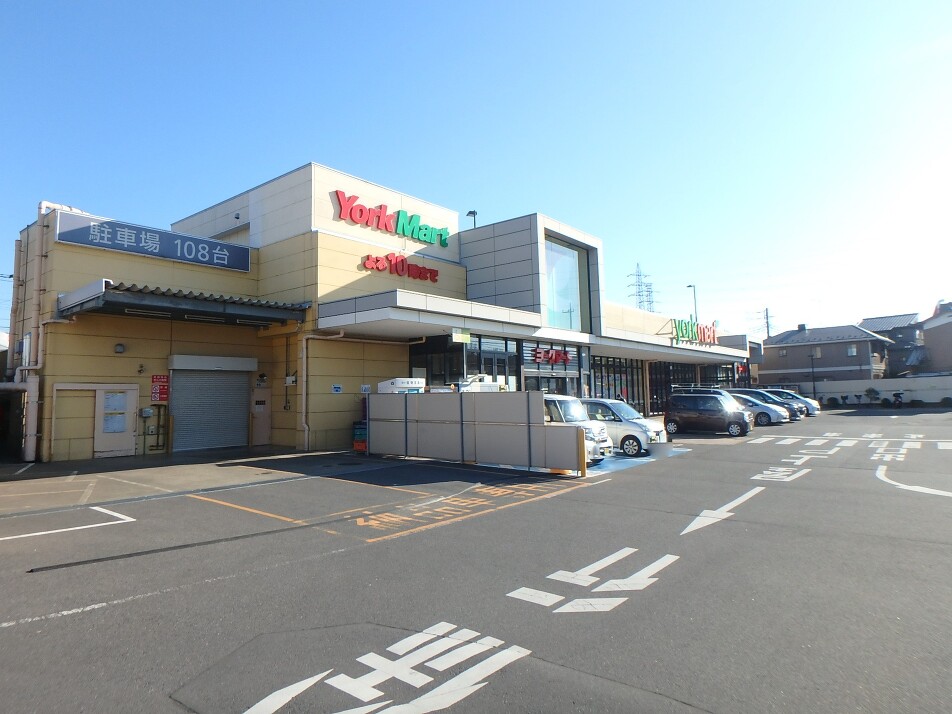 ヨークマート八千代台店 440m 徒歩6分