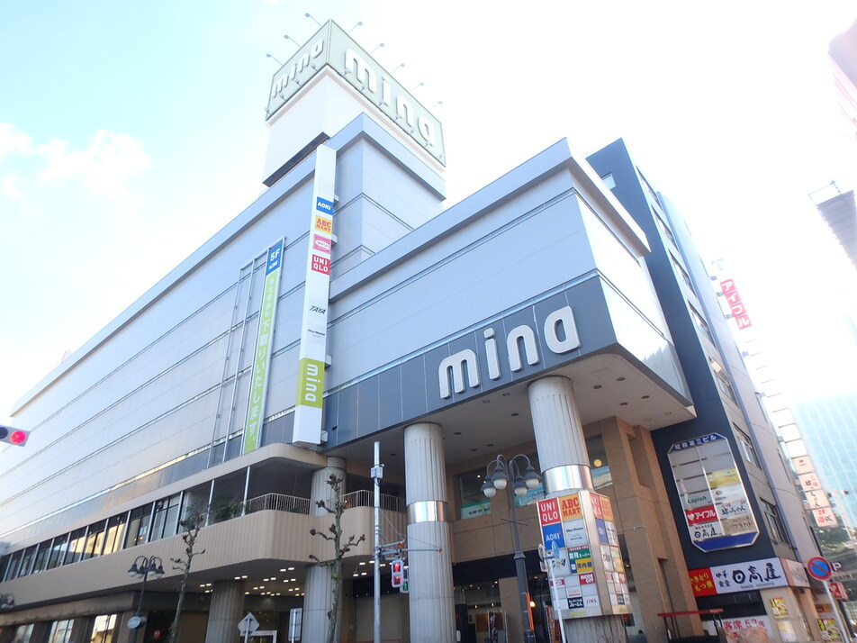ミーナ津田沼 270m 徒歩3分
