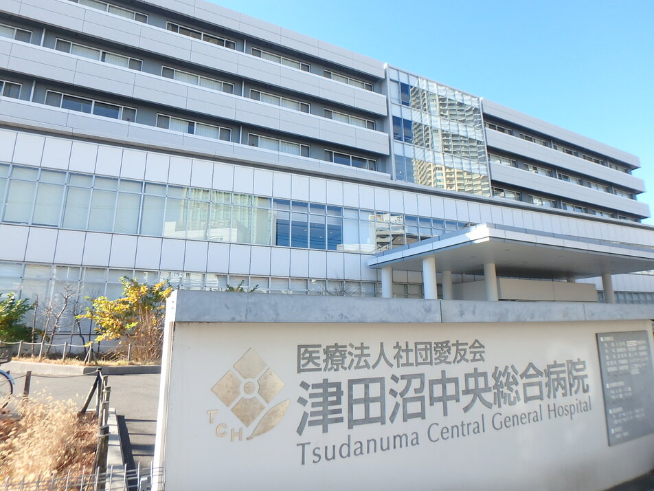 津田沼中央総合病院 1200m 徒歩15分