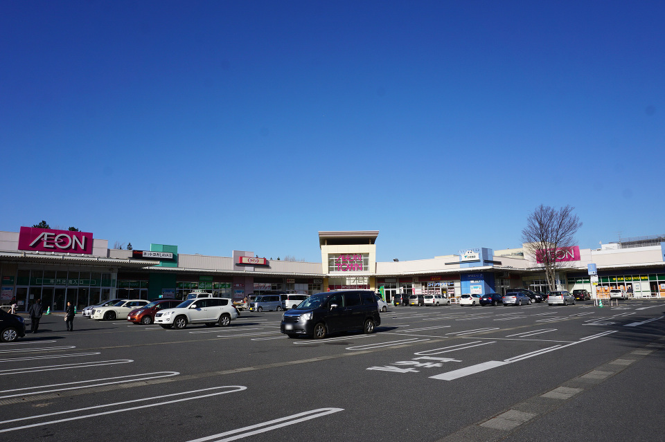 イオンタウン　東習志野店 1660m 徒歩21分