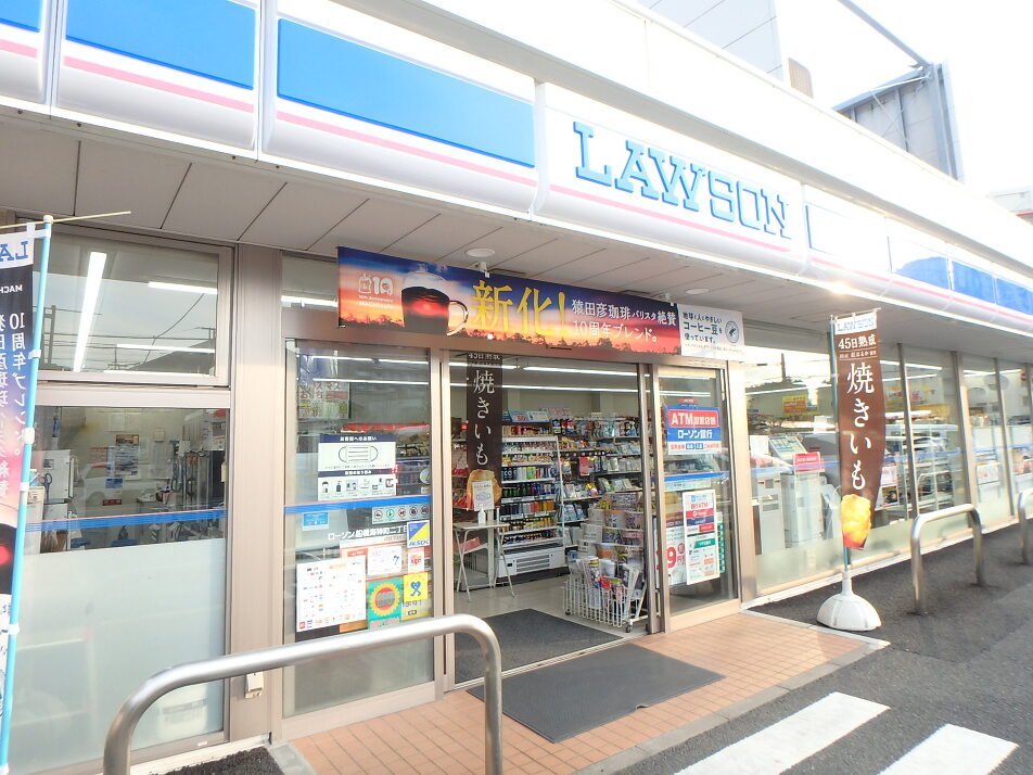 ローソン船橋海神町二丁目店 40m 徒歩1分