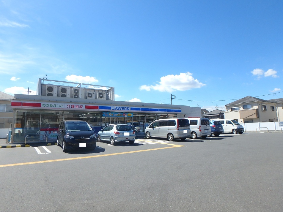 ローソン東習志野店 230m 徒歩3分