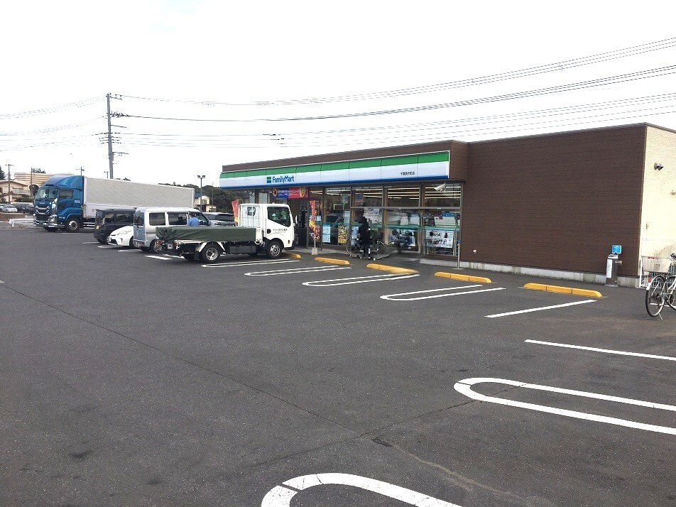 ファミリーマート千葉長作町店 950m 徒歩12分