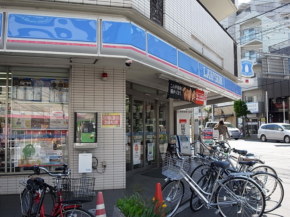 ローソン津田沼東店 560m 徒歩7分