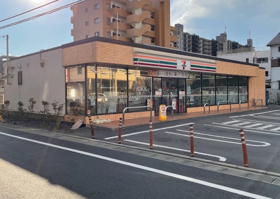 セブンイレブン船橋栄町店 330m 徒歩5分
