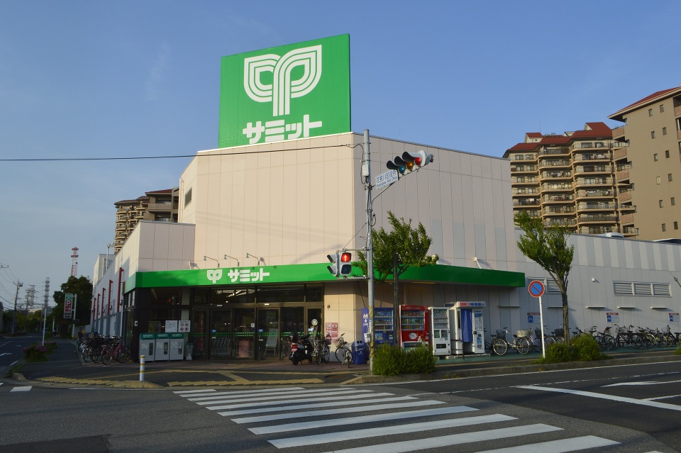 サミットストア花見川区役所前店 240m 徒歩3分