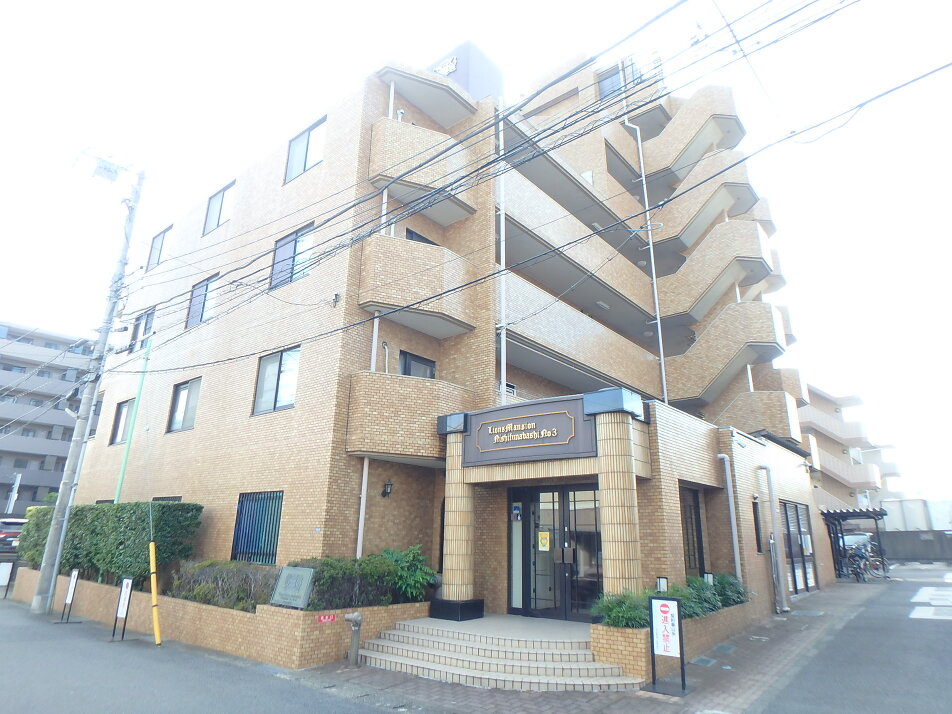 市川市二俣１丁目