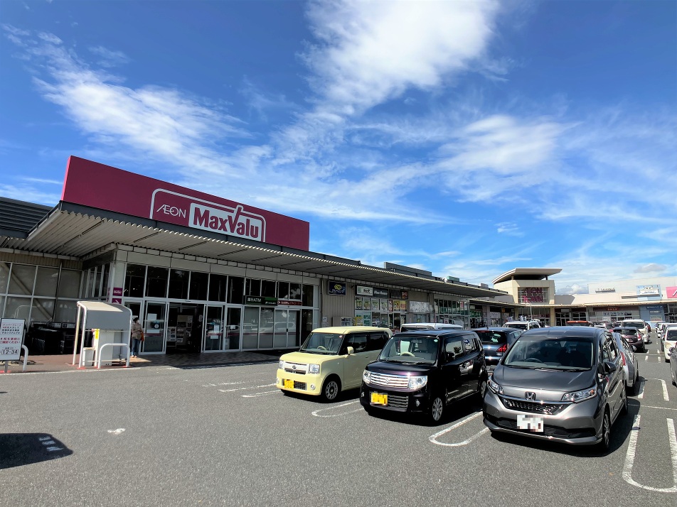 イオンタウン東習志野店 1200m 徒歩約15分