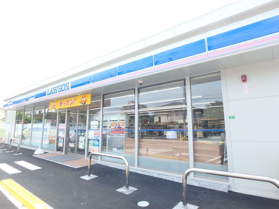 ローソン　津田沼前原西三丁目店 300m 徒歩4分