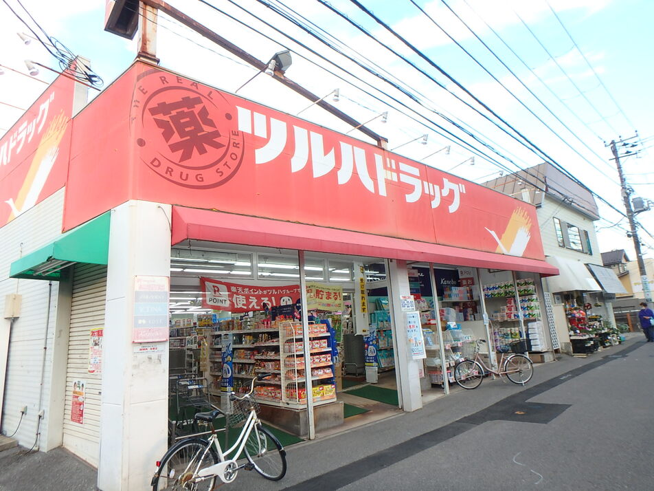 ツルハドラッグ幕張店 150m 徒歩2分