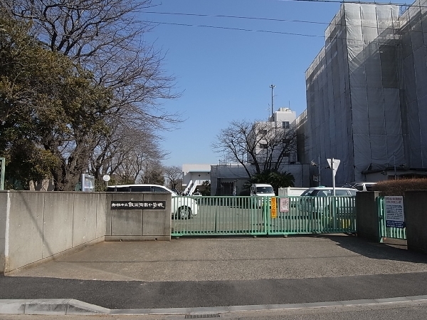 船橋市立飯山満南小学校 750m 徒歩10分