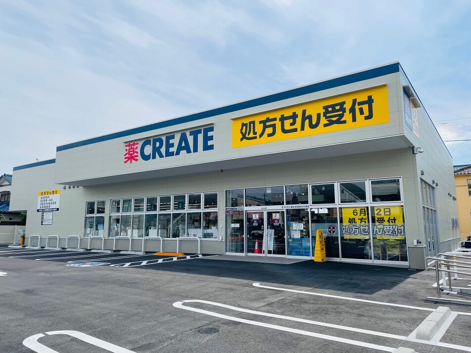 クリエイトＳ・Ｄ習志野本大久保店 550m 徒歩7分