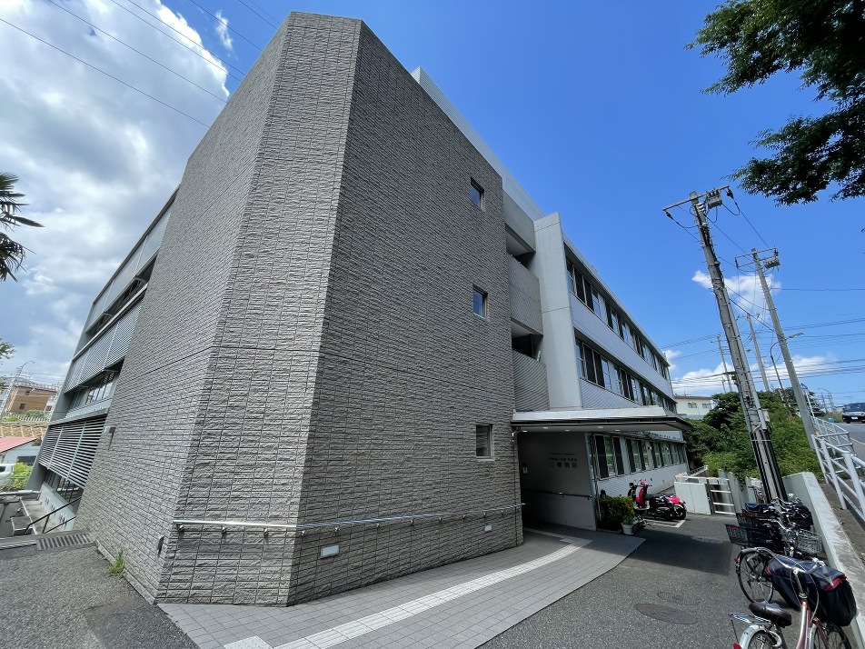 三橋病院 1530m 徒歩20分