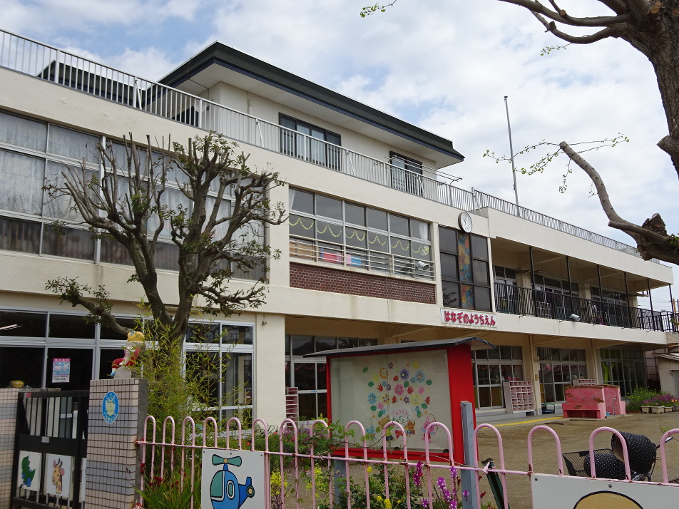花園幼稚園 1010m 徒歩13分