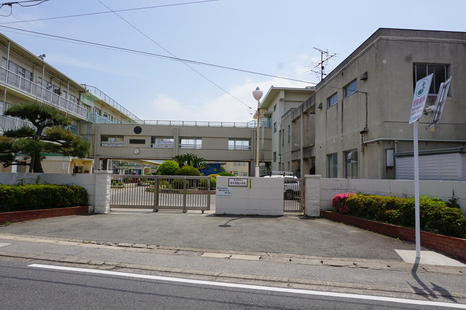 習志野市立大久保東小学校 390m 徒歩5分
