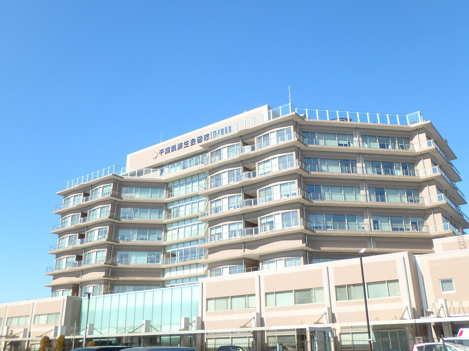 千葉県済生会習志野病院 960m 徒歩12分
