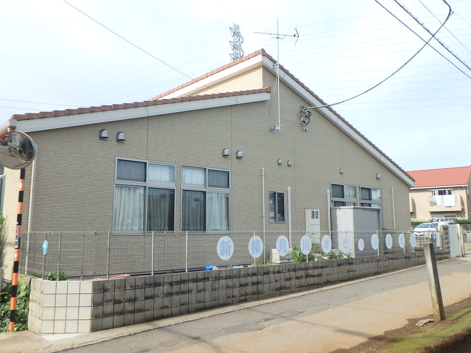 新検見川 すきっぷ保育園 460m 徒歩6分