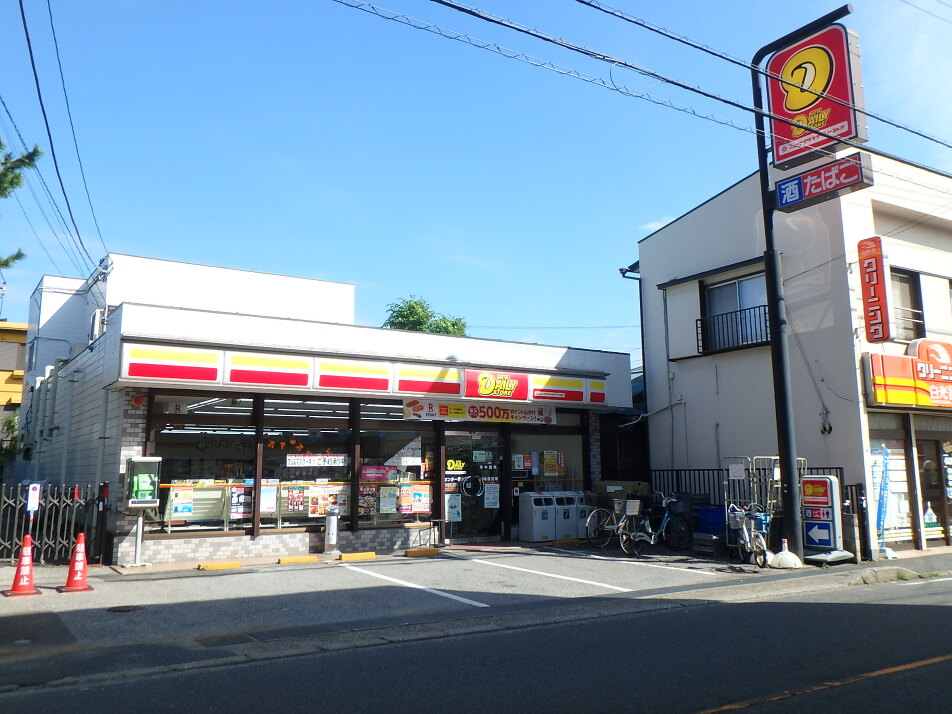 デイリーヤマザキ船橋宮本店 490m 徒歩7分