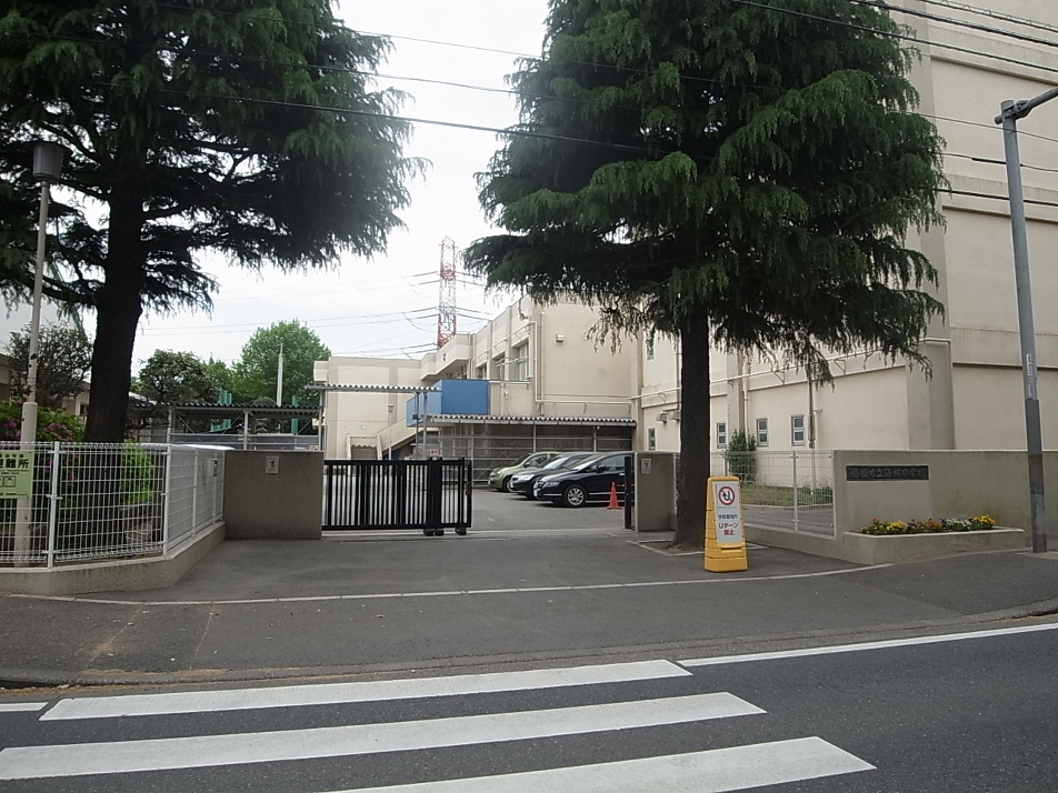船橋市立海神中学校 1150m 徒歩15分