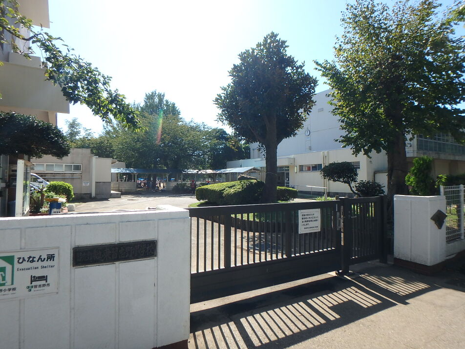 習志野市立東習志野小学校 750m 徒歩10分