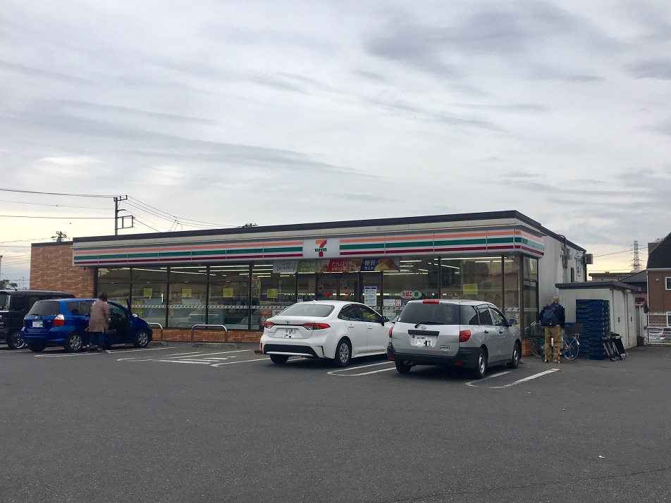 セブンイレブン北幕張店 450m 徒歩6分