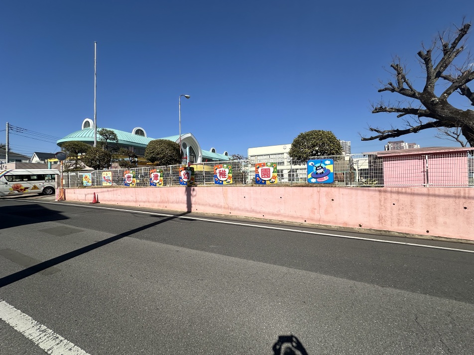 志津幼稚園 290m 徒歩4分