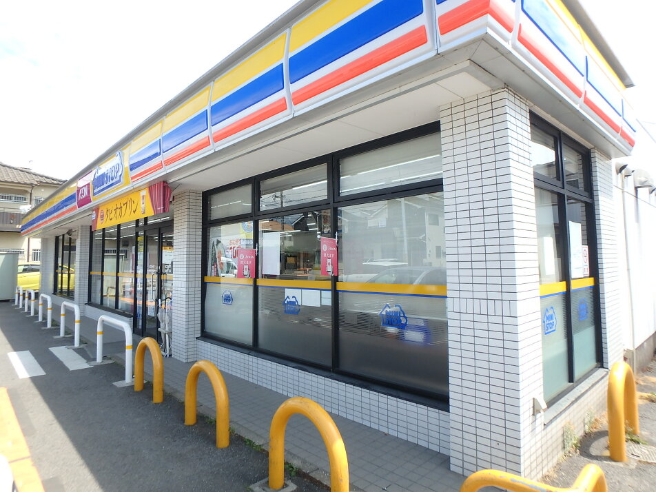 ミニストップ藤崎6丁目店 300m 徒歩4分