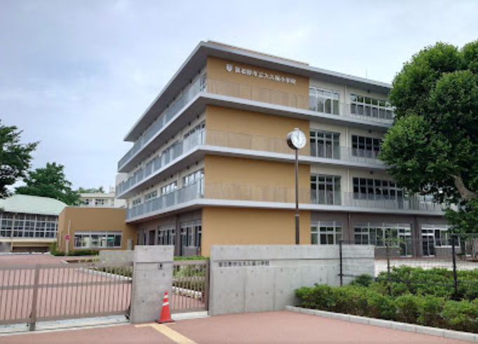 習志野市立大久保小学校 300m 徒歩4分