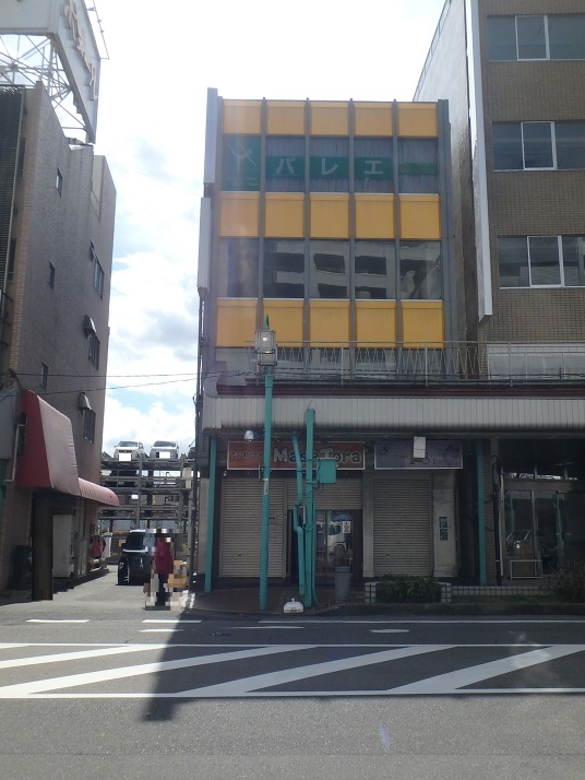 八千代市八千代台南１丁目