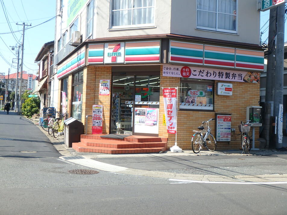 セブンイレブン京成津田沼駅前店 400m 徒歩6分