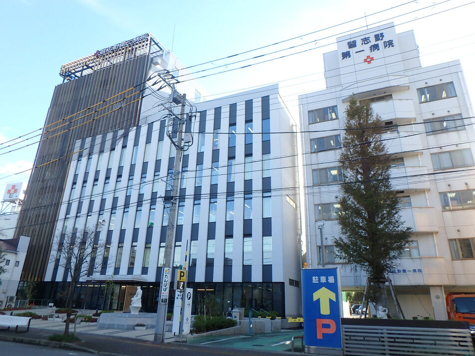 習志野第一病院 770m 徒歩10分