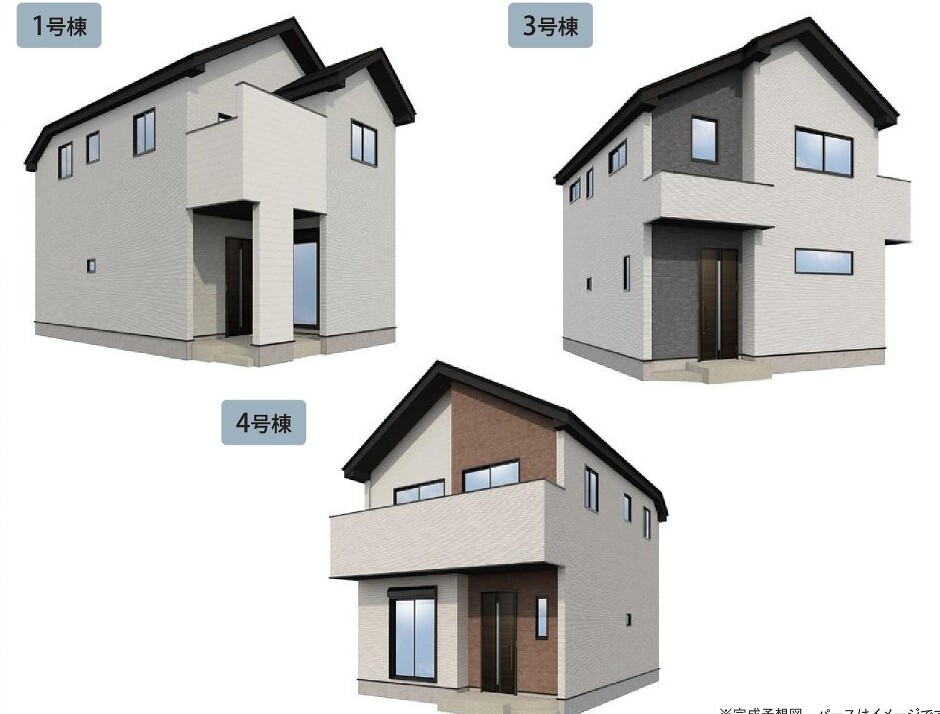 【新築一戸建て】習志野市藤崎３丁目