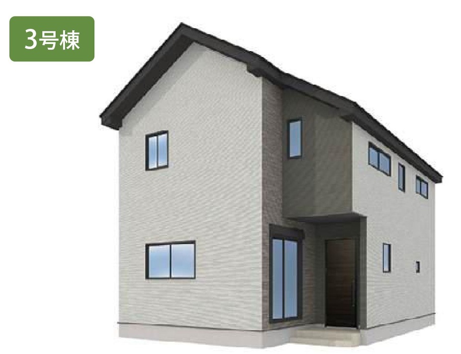 【新築一戸建て】習志野市藤崎５丁目