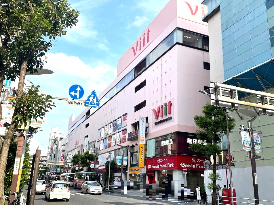 津田沼ビートViit  660m 徒歩9分
