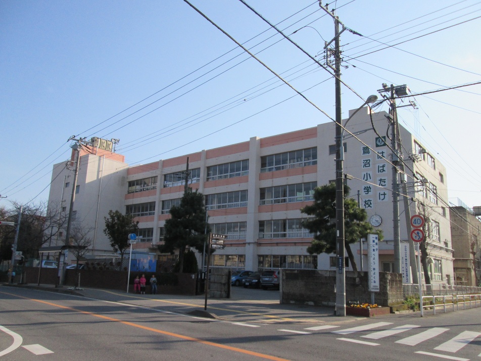 習志野市立鷺沼小学校 350m 徒歩4分