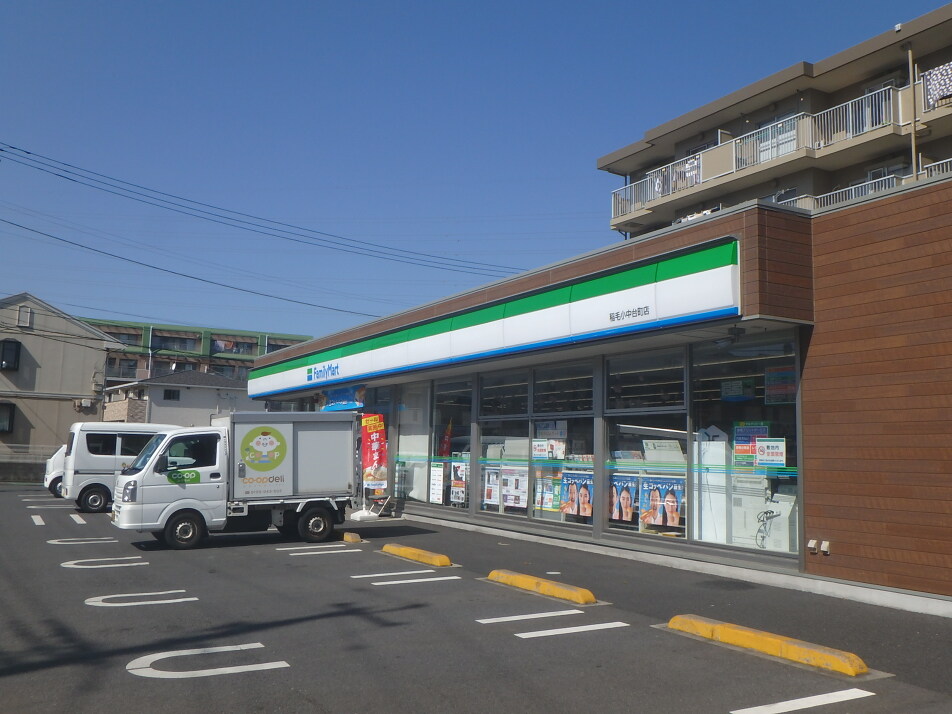 ファミリーマート 稲毛小中台町店 660m 徒歩9分