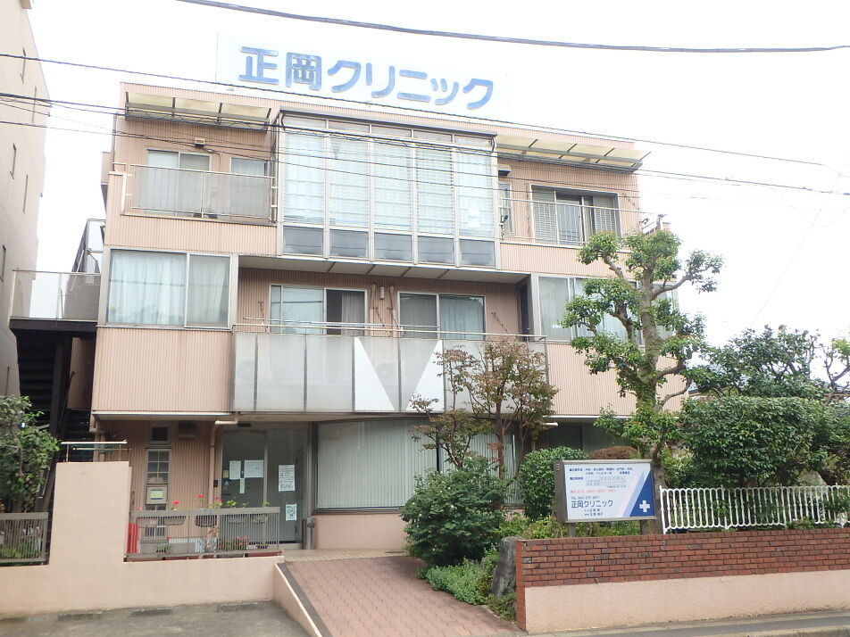 正岡クリニック 540m 徒歩7分