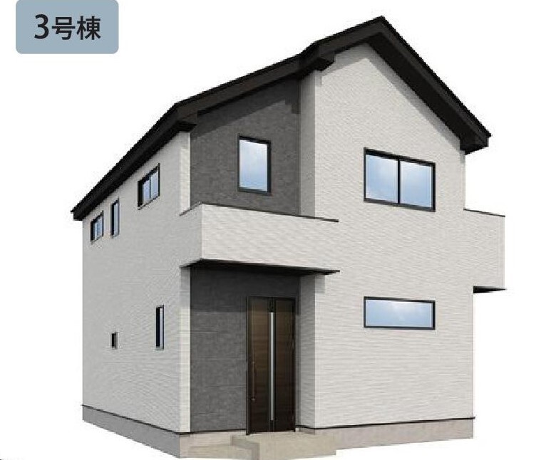 【新築一戸建て】習志野市藤崎３丁目