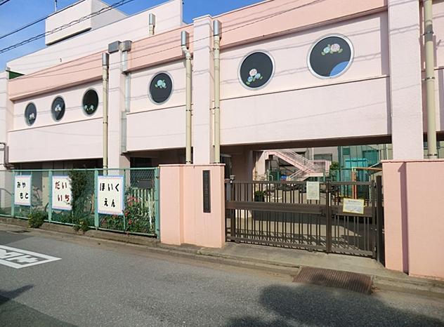市立宮本第一保育園 530m 徒歩7分