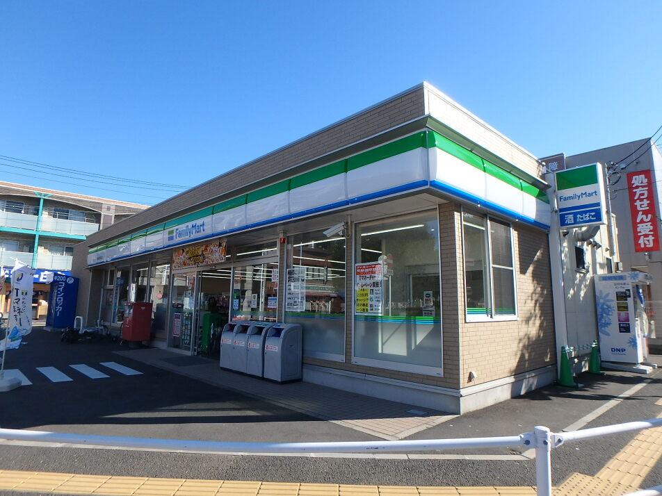 ファミリーマート 東船橋南口店 750m 徒歩10分