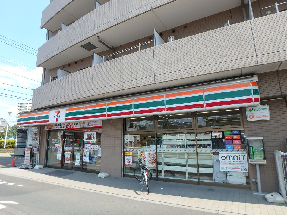 セブンイレブン船橋本町七丁目店 140m 徒歩2分