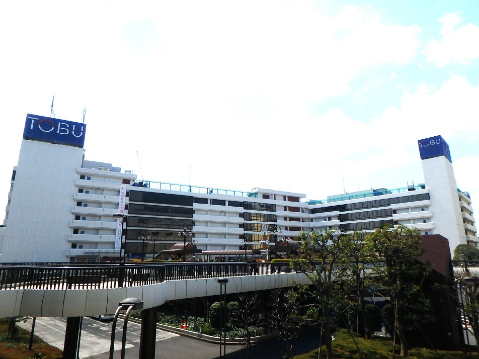 東武百貨店船橋店 450m 徒歩6分