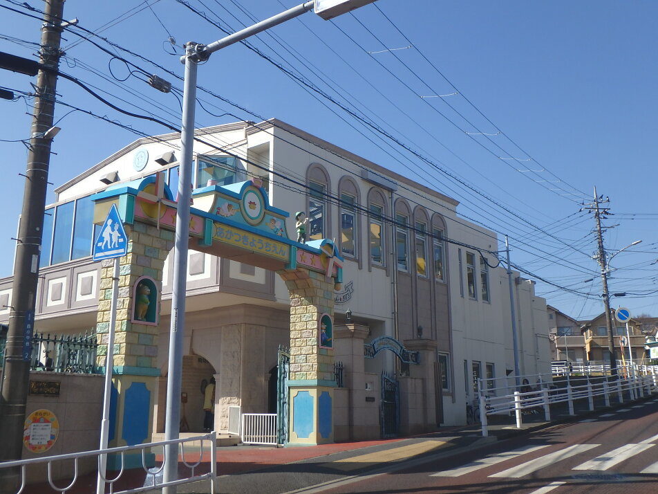 暁幼稚園 510m 徒歩7分