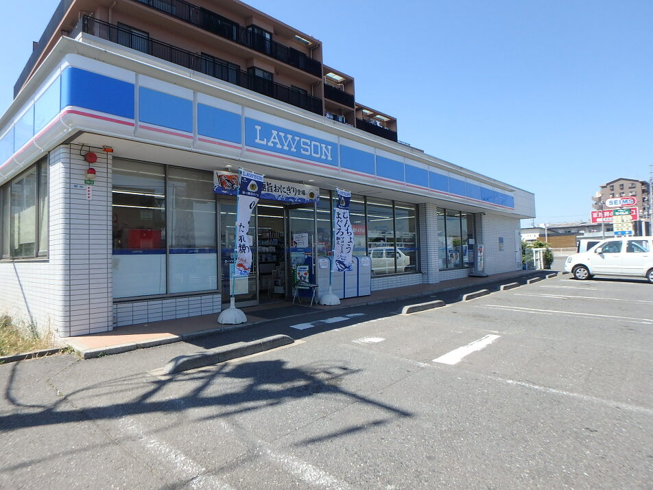 ローソン船橋西船六丁目店 530m 徒歩7分