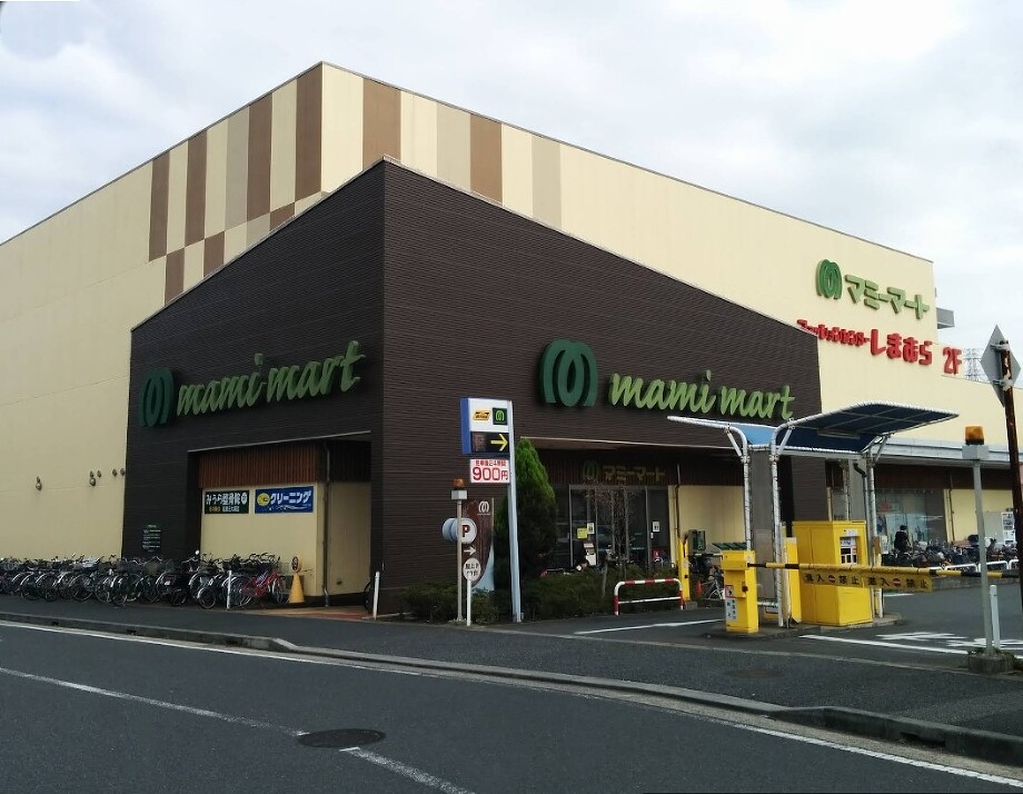 生鮮市場TOP 船橋日大前店 750m 徒歩10分